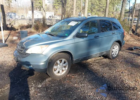 2011 Honda Cr-V Se из США, поврежденный, VIN 5J6RE4H44BL061113